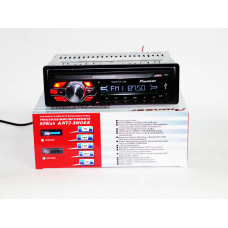 Автомагнітола Знімна панель Usb+Sd+Fm+Aux+ пульт 1091