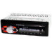 Автомагнітола Знімна панель Usb+Sd+Fm+Aux+ пульт 1091