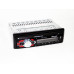 Автомагнітола Знімна панель Usb+Sd+Fm+Aux+ пульт 1091