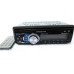 Автомагнітола USB-флешки + SD карти пам'яті + AUX + FM (4x50W) 1090
