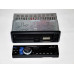 Автомагнітола USB-флешки + SD карти пам'яті + AUX + FM (4x50W) 1090