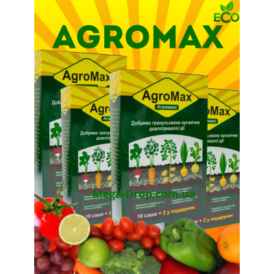 Агромакс удобрение комплект 60 саше AGROMAX биоудобрения для защиты урожая