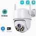 IP WIFI камера с удаленным доступом уличная + блок питания Camera N806(ACSee APP)