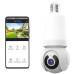 IP Wi-Fi-камера лампочка в патрон Q26 E27 4MP (V380 APP) IP Wi-Fi-камера лампочка в патрон Q26 E27 4MP (V380 APP)