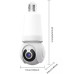 IP Wi-Fi-камера лампочка в патрон Q26 E27 4MP (V380 APP)