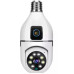 IP Wi-Fi камера UKC SQ02 2 независимые объективы 3MPx+3MPx (v380 APP)
