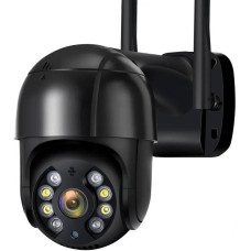 IP Camera PTZ-А8 з віддаленим доступом вулична + блок живлення (ACSee APP)