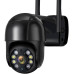 IP Camera PTZ-А8 з віддаленим доступом вулична + блок живлення (ACSee APP) IP Camera PTZ-А8 з віддаленим доступом вулична + блок живлення (ACSee APP)