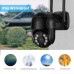 IP Camera PTZ-А8 з віддаленим доступом вулична + блок живлення (ACSee APP)