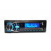 Автомагнитола JSD G-1103 ISO — RGB Bluetooth, 2xUSB, MP3 Player, FM, microSD, AUX