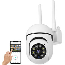 IP Wi-Fi камера PTZ-A1 2MP з віддаленим доступом вулична + блок живлення (v380pro)