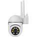 IP Wi-Fi камера PTZ-A1 2MP з віддаленим доступом вулична + блок живлення (v380pro)