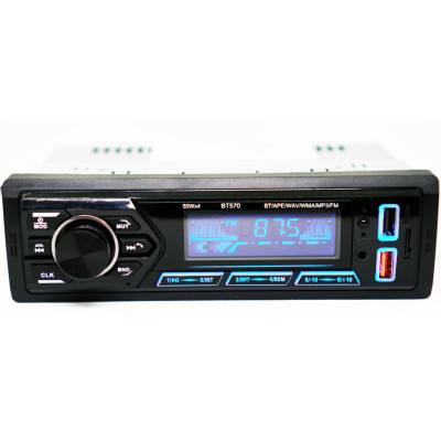 Автомагнітола BT570 RGB 2xUSB+Bluetooth+SD+AUX 4x50W