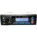 Автомагнітола BT570 RGB 2xUSB+Bluetooth+SD+AUX 4x50W Автомагнітола BT570 RGB 2xUSB+Bluetooth+SD+AUX 4x50W