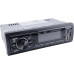 Автомагнітола BT570 RGB 2xUSB+Bluetooth+SD+AUX 4x50W