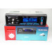 Автомагнітола BT570 RGB 2xUSB+Bluetooth+SD+AUX 4x50W
