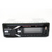 Автомагнітола 1286 ISO — MP3+FM+USB+microSD-карта
