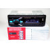 Автомагнітола 1286 ISO — MP3+FM+USB+microSD-карта