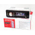 Автомагнітола 2032 — MP3+Usb+Sd+Fm+Aux+ пульт (4x50W)