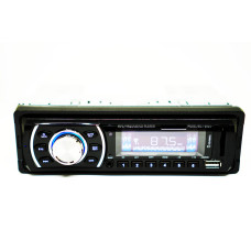 Автомагнітола 2031 — MP3+Usb+Sd+Fm+Aux+ пульт (4x50W)