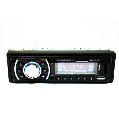 Автомагнітола 2031 — MP3+Usb+Sd+Fm+Aux+ пульт (4x50W)
