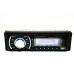 Автомагнітола 2031 — MP3+Usb+Sd+Fm+Aux+ пульт (4x50W) Автомагнітола 2031 — MP3+Usb+Sd+Fm+Aux+ пульт (4x50W)