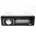 Автомагнітола 2031 — MP3+Usb+Sd+Fm+Aux+ пульт (4x50W)