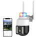 IP Wi-Fi камера PTZ-Q15 4G з віддаленим доступом вулична + блок живлення (v380 APP) IP Wi-Fi камера PTZ-Q15 4G з віддаленим доступом вулична + блок живлення (v380 APP)