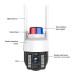 IP Wi-Fi камера PTZ-Q15 4G з віддаленим доступом вулична + блок живлення (v380 APP)