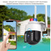 IP Wi-Fi камера PTZ-Q15 4G з віддаленим доступом вулична + блок живлення (v380 APP)
