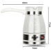Электрическая кофеварка турка RAF R.125 0.5L 650W
