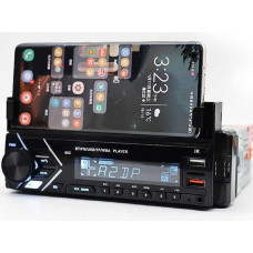 Автомагнітола 7001BT Bluetooth, 2xUSB, MP3, FM, microSD, AUX з тримачем для телефона
