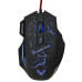 Ігрова миша Gaming mouse X7 USB дротова RGB-підсвітка