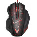 Ігрова миша Gaming mouse X7 USB дротова RGB-підсвітка