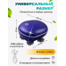 Масажер для голови з 4 головками релакс шкіри комірцевої зони Smart Scalp Massager GX 608 домашній