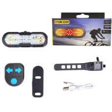 Велоліхтар CYGM-2229 STOP (red+yellow) з сигналом, Li-Ion акумулятор, повороти, ЗП Type-C