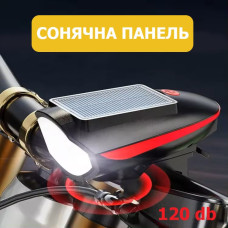 Велофара з сигналом 7599/S7588, сонячна батарея, Waterproof, Li-Ion акум., ЗП Type-C