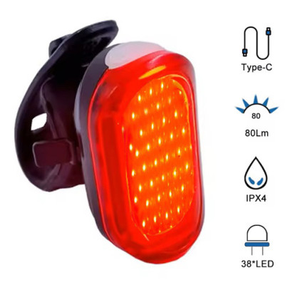 Велоліхтар MY-2106-38LED, waterproof, Li-Ion акумулятор, ЗП Type-C