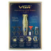 Тример V-265, 4 насадки, 1600 mAh, 8000 RPM, LED display