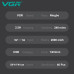 Тример VGR V-906 GOLD, 3 насадки, керамічне лезо, TURBO режим 9000 RPM, LED display