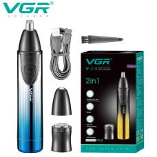 Тример VGR 2 в 1 V-619 BLUE, 2 насадки — тример для носа, шейвер