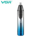 Тример VGR 2 в 1 V-619 BLUE, 2 насадки — тример для носа, шейвер