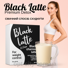 Блек Лате Premium Detox 100 г вугільний латте для схуднення з активованим вугіллям спалення жиру та очищення організму