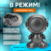 Відеоняня IP WiFi камера Q01-L з віддаленим доступом (v380pro)