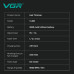 Триммер VGR V-260 GREEN, 3 насадки, 2000mAh, 9000 RPM, LED display