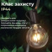 Гірлянда ретролична 25 LED ламп від мережі 9.5 м