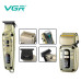 Комплект VGR 2 в 1 V-641 тример і шейвер