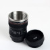 Термос Термокружка с крышкой 300 мл Термо Чашка в стиле объектива Canon EF 24-105