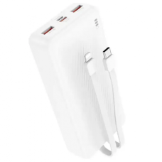 Powerbank BOROFONE BJ57A с быстрой зарядкой 22.5W 20000 mAh + кабели Type-C/Lightning Белый