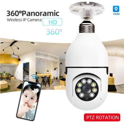 Панорамная камера видеонаблюдения день / ночь 360° микрофон / динамик IP WiFi камера L1 E27 (YH-8811Y-Y)